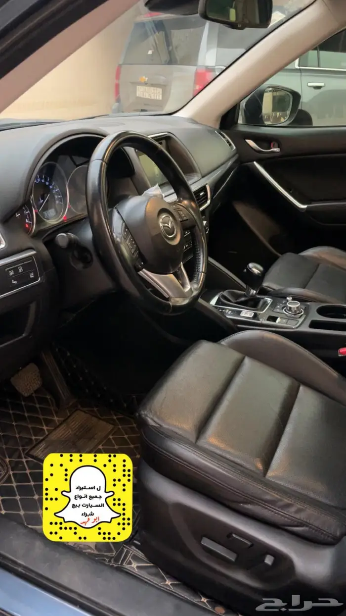 مازدا CX5 20