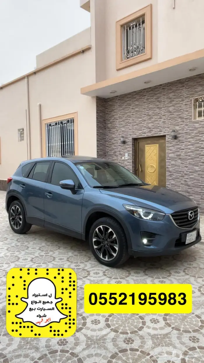مازدا CX5 10