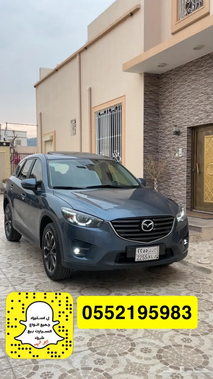 مازدا CX5 11