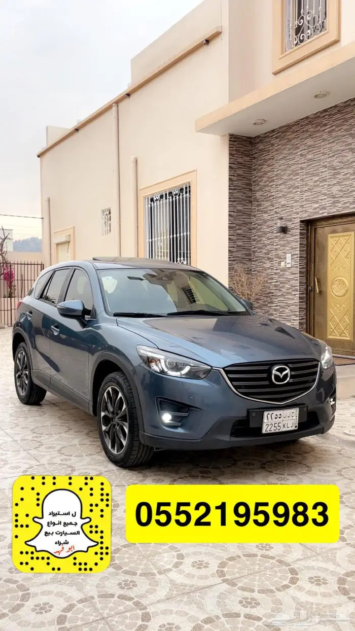 مازدا CX5 9