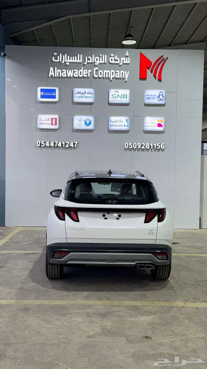 توسان اسمارت بلس 2025 مكينه 1.6 cc 17