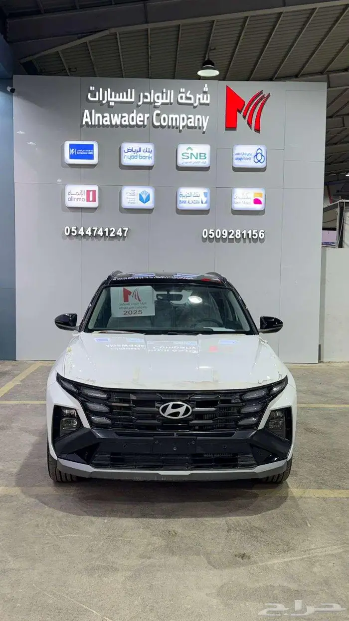 توسان اسمارت بلس 2025 مكينه 1 600 cc 3