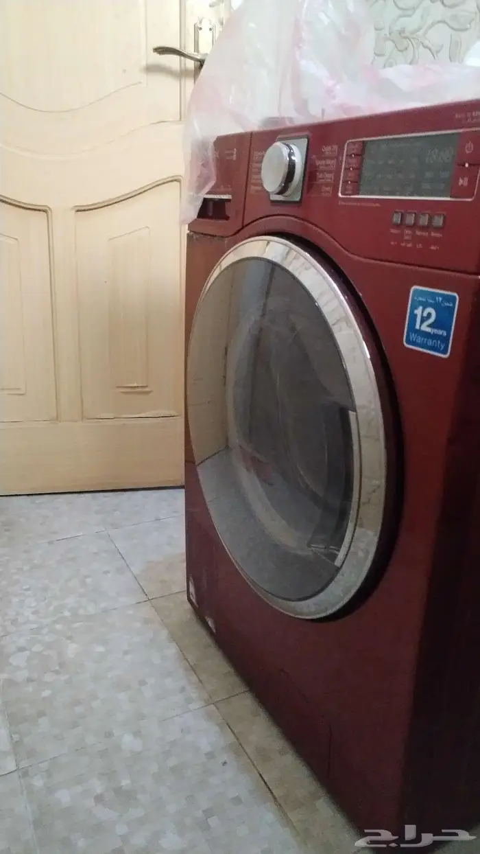 غسالتين لللبع بحالتها 3