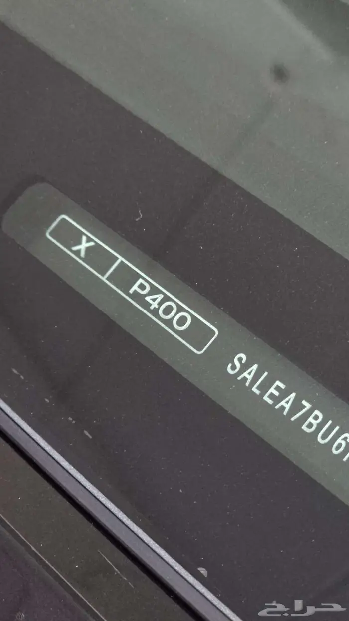 ديفندر 110 P400 X موديل 2024 فئة X 10