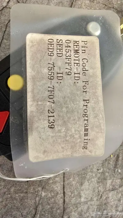 للبيع مفتلح مع ريموت فولفو xc90 index