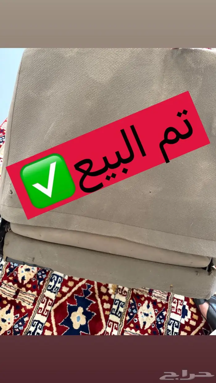 للبيع مرتبة حوض طويلة نظيفة 0