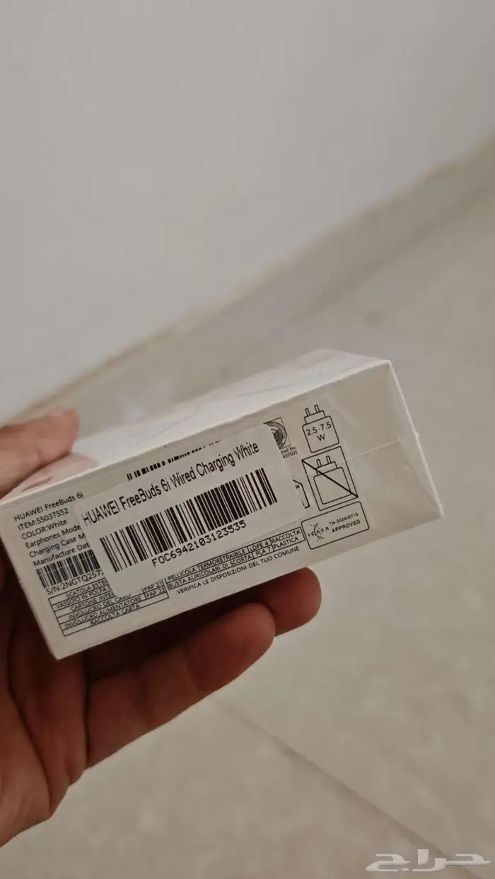 سماعة هواوي جديدة بكرتونها huawei freebuds 6i 1