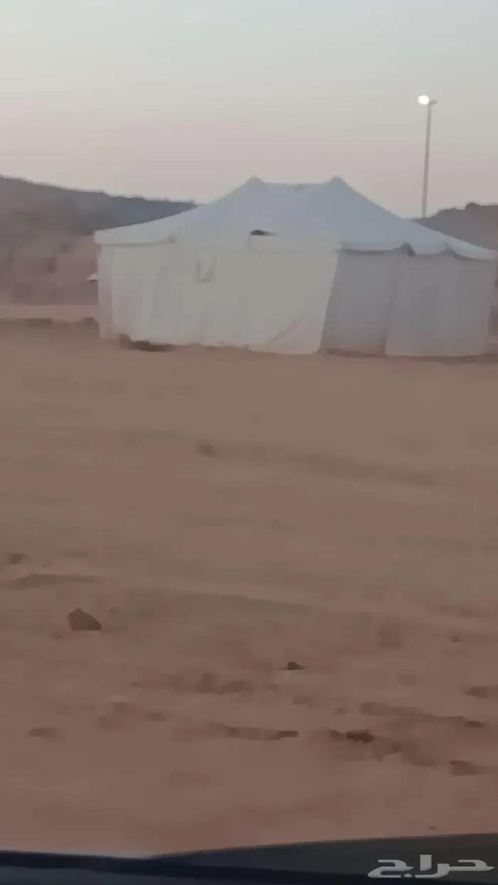 خيمه نظيفه عامودين 0