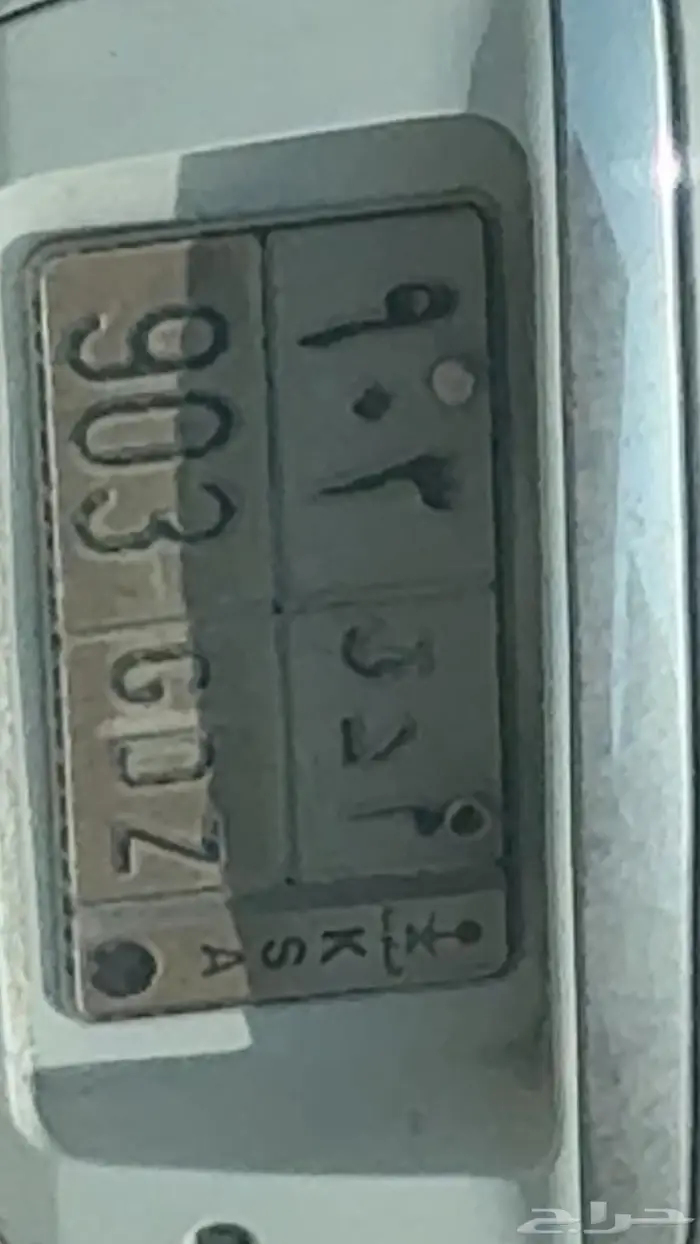 لوحه مميزه 0