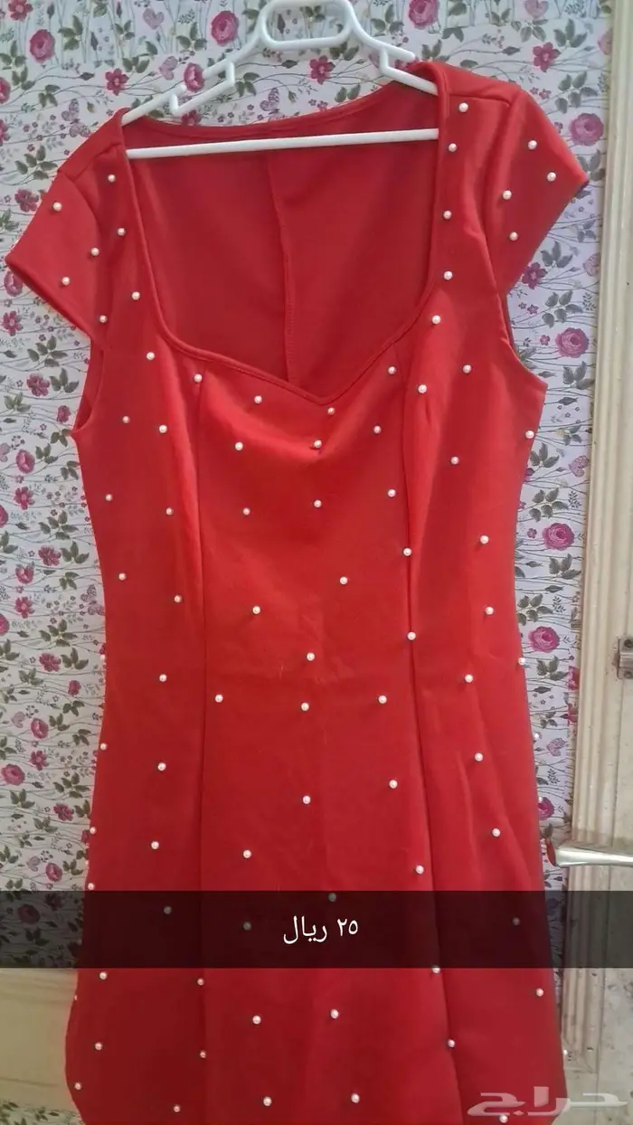 ملابس نسائية مستعملة 1