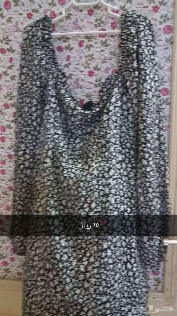 ملابس نسائية مستعملة 0