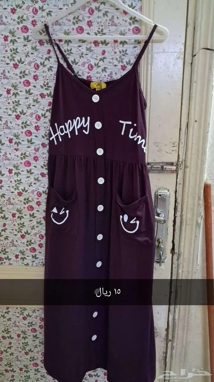 ملابس نسائية مستعملة 3