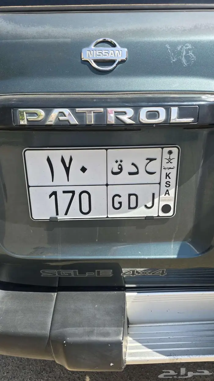 لوحة خصوصي 0
