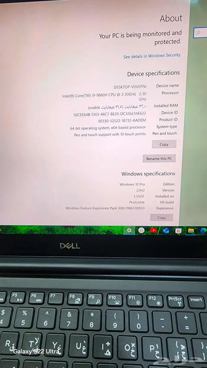 لابتوب ديل بريسيشن لمس 4K كور I7 i9 الرام 32 16 جيجا 3
