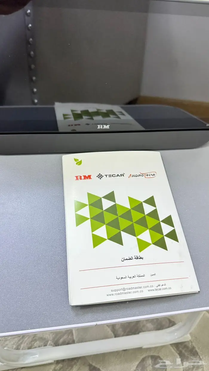 للبيع شاشة نيسان إكستريل شبه جديده استخدام بسيط 2