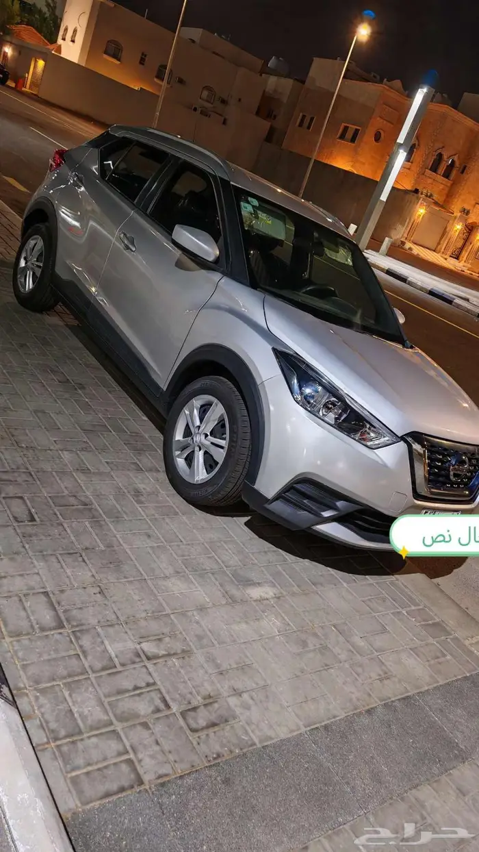 نيسان كيكس 2020 0