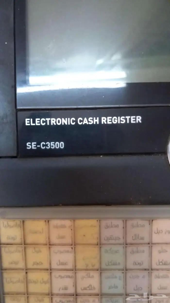 كاشير كاسيو 1