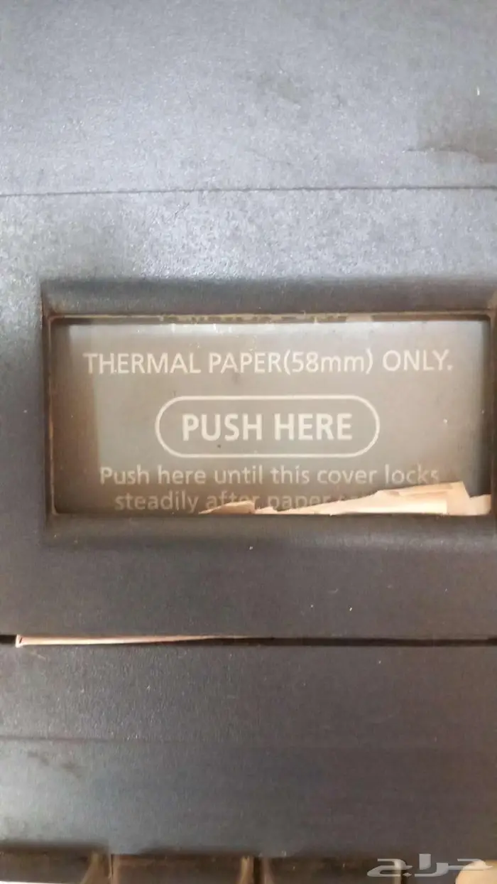 كاشير كاسيو 6