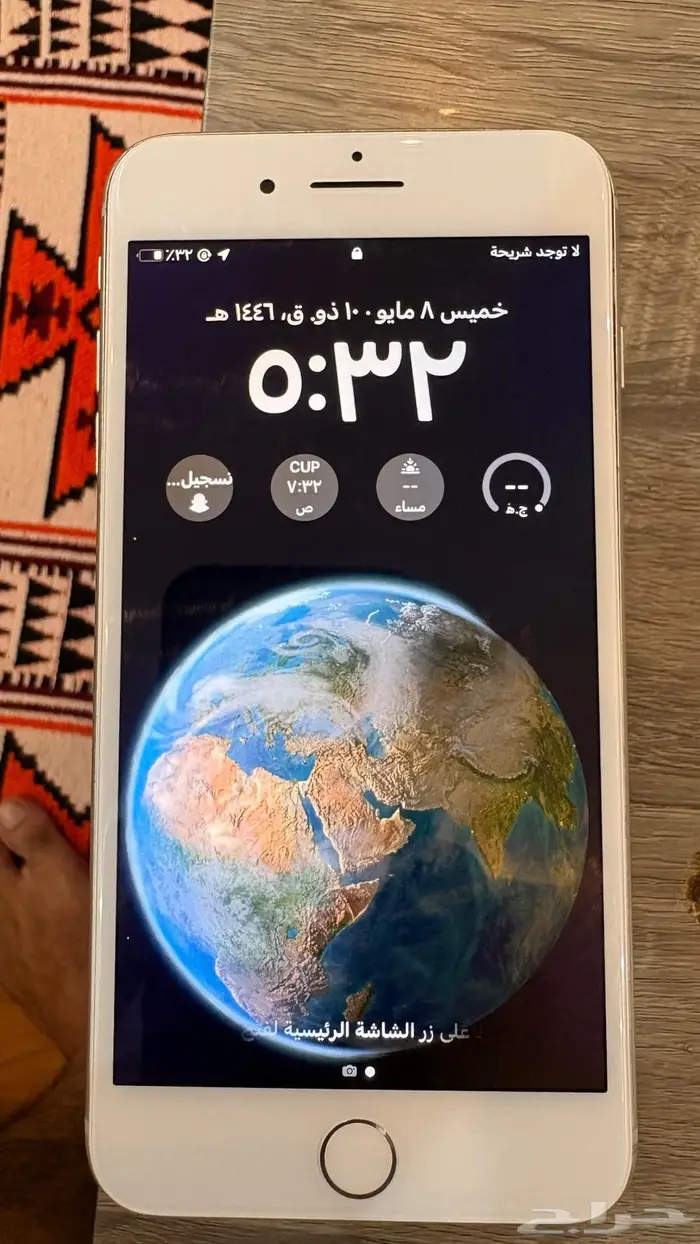 ايفون 8 بلس 2