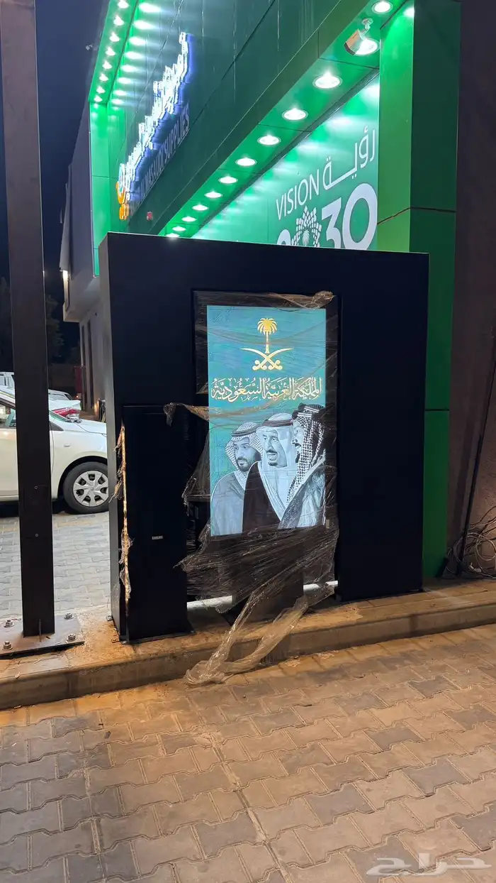 نظام Drive-Thru متطور للمطاعم 1