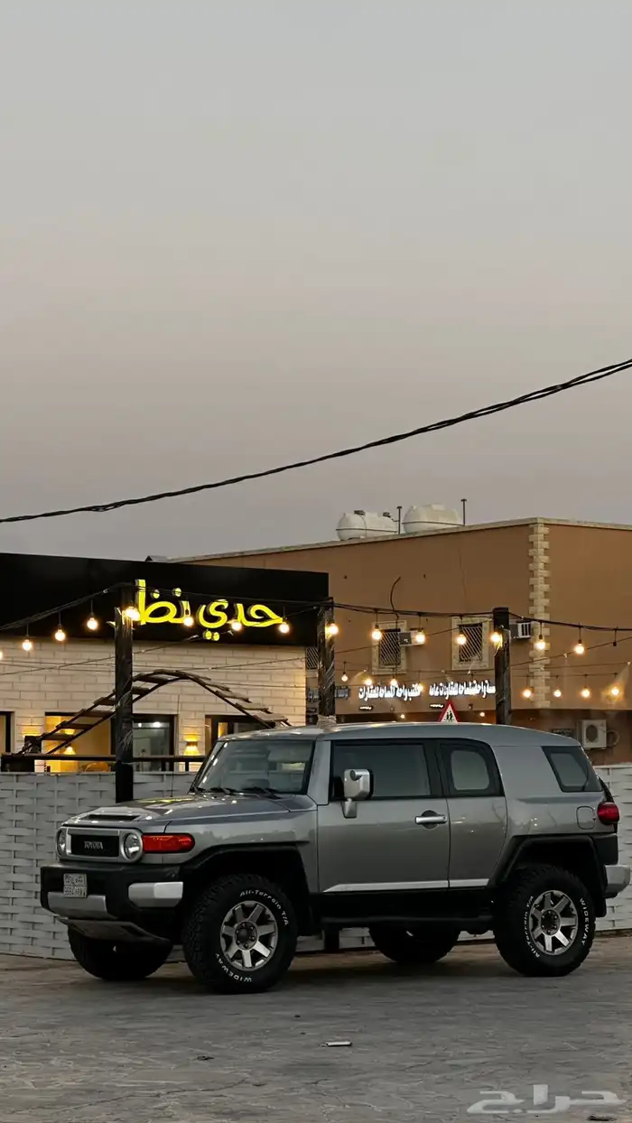 اف جي 2009 فل كامل 2 0