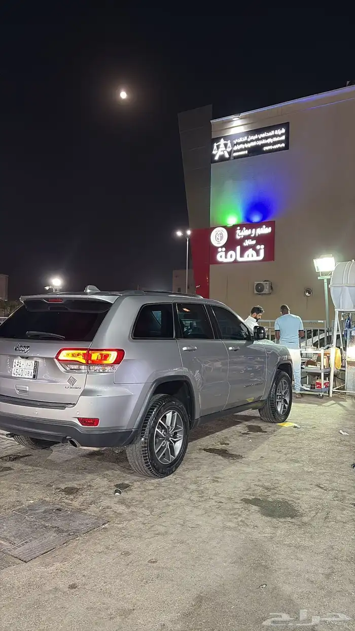 قراند شروكي 2021 5