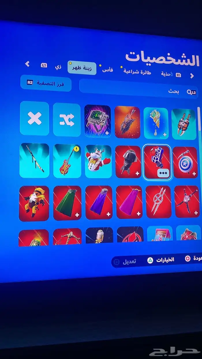 حساب سوني وفورت حدي فيه 180 8
