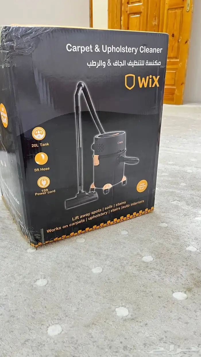 مكنسه wix جديده لتنظيف الجاف   و الرطب 5
