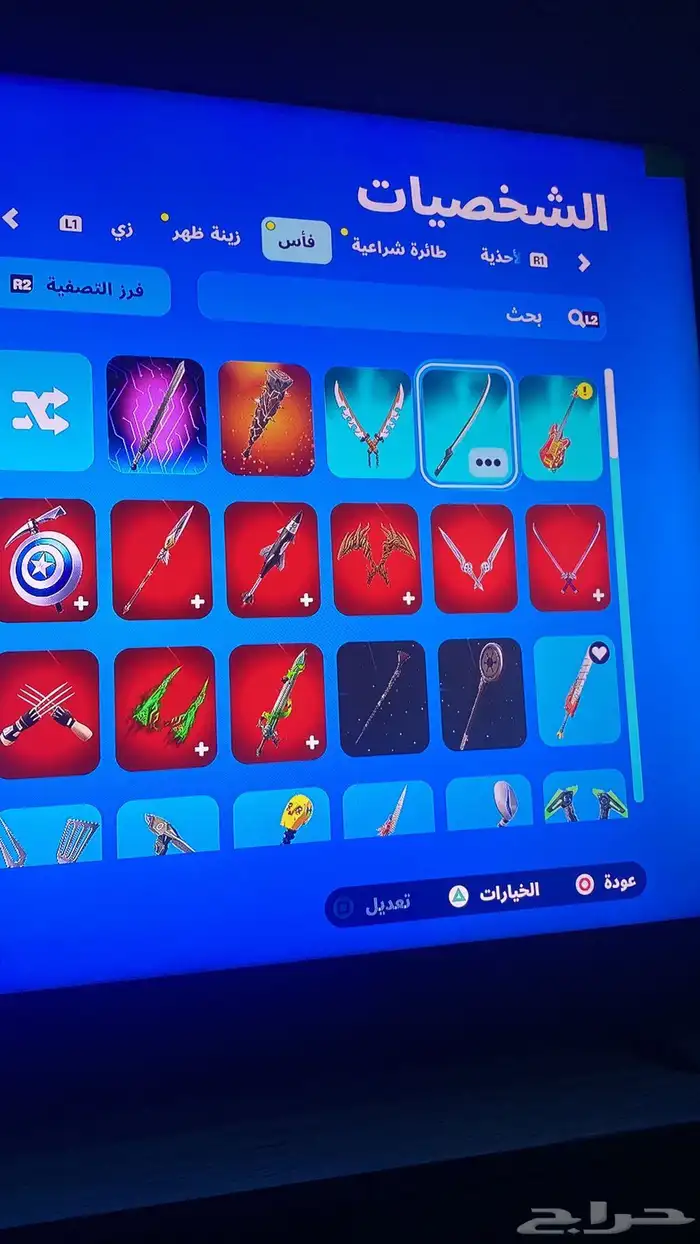 حساب سوني وفورت حدي فيه 180 14