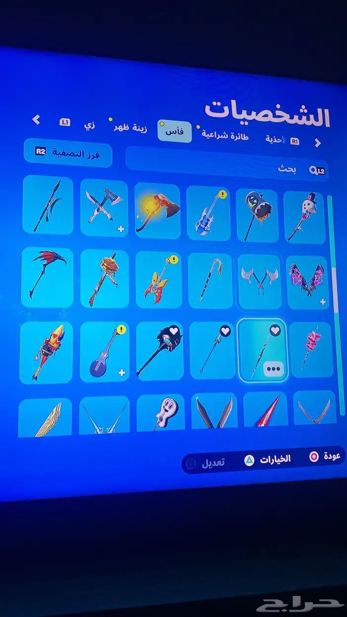 حساب سوني وفورت حدي فيه 180 17