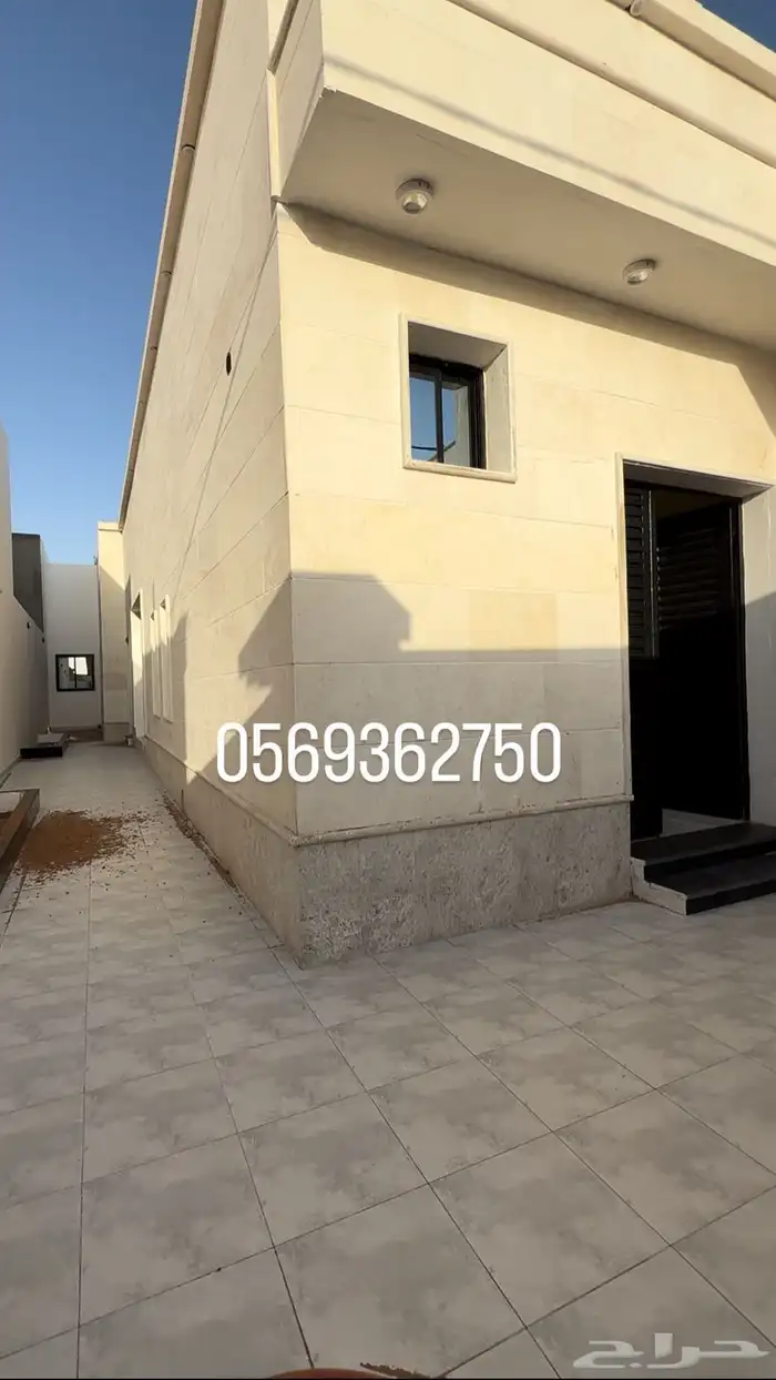 دور تاسيس دورين حي اللقيطه بسعر مميز 2