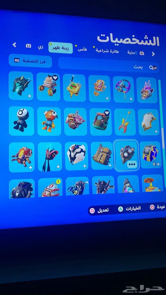 حساب سوني وفورت حدي فيه 180 11