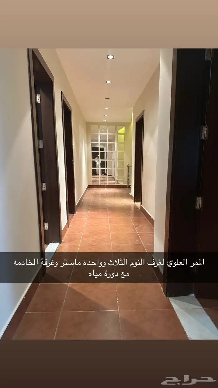 شقة للايجار في العقيق دفعة 75 الف دفعتين 58 الف 2
