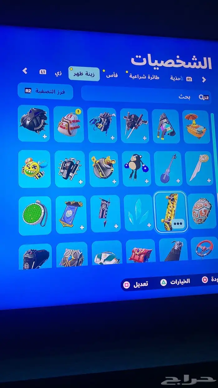 حساب سوني وفورت حدي فيه 180 2