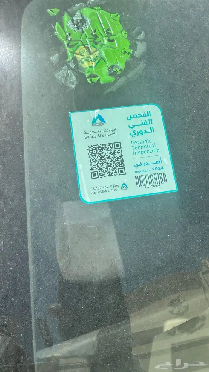 سوزوكي ارتيجا 2015 9