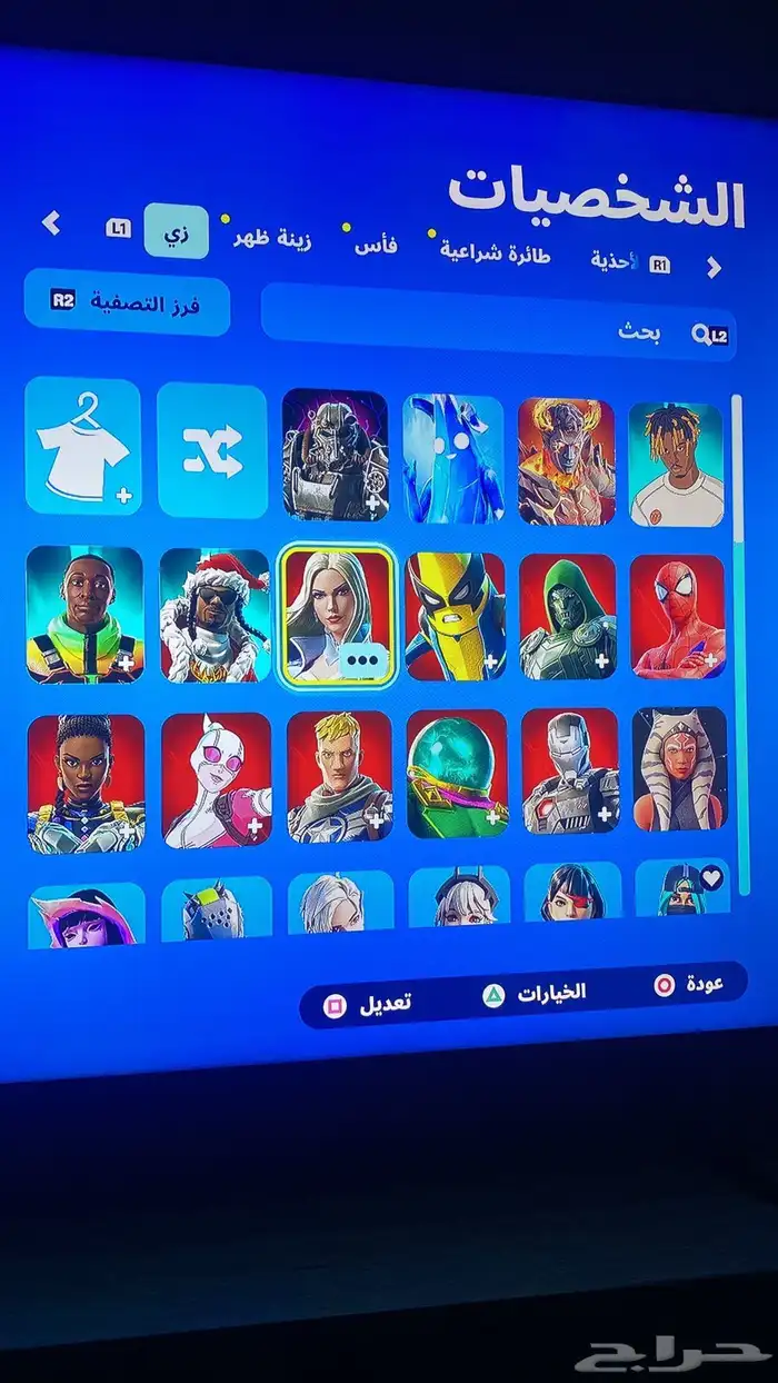 حساب سوني وفورت حدي فيه 180 15