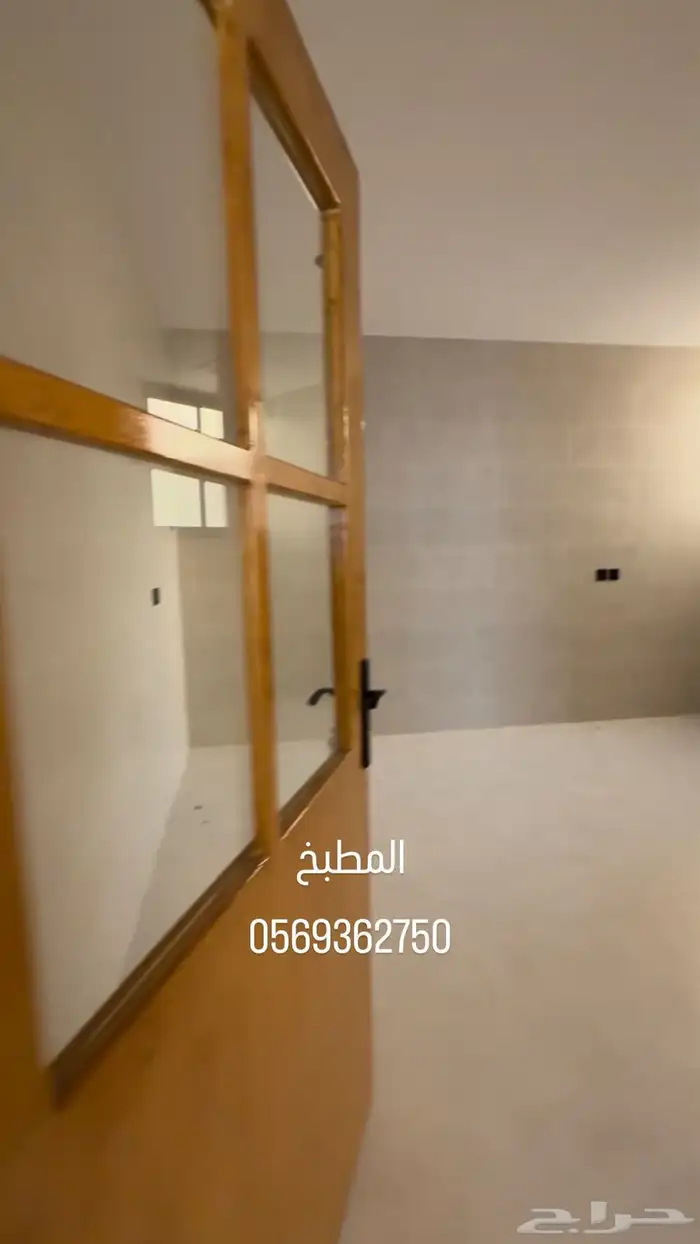 دور تاسيس دورين حي اللقيطه بسعر مميز 14