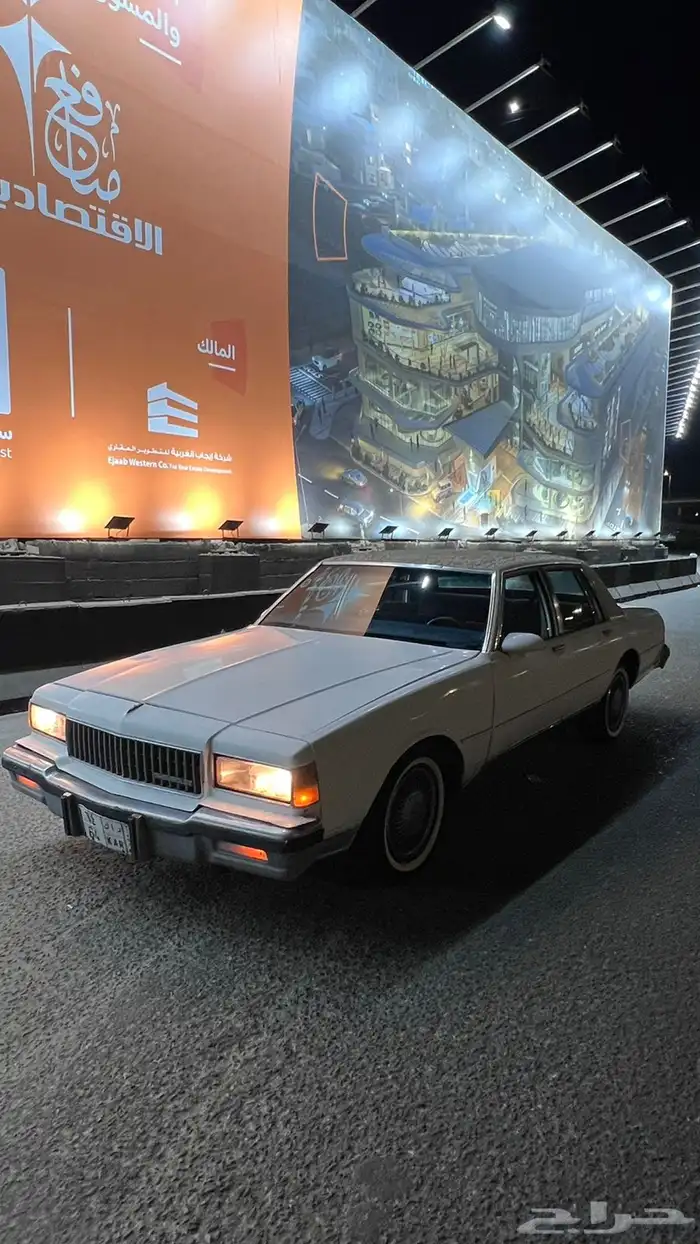 كابريس 2