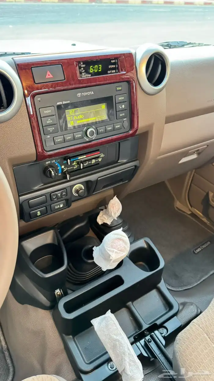 شاص 2021 عداد قليل 85