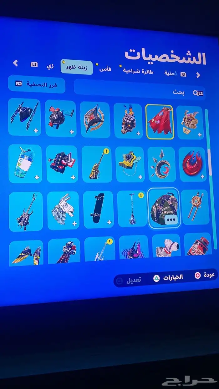 حساب سوني وفورت حدي فيه 180 7