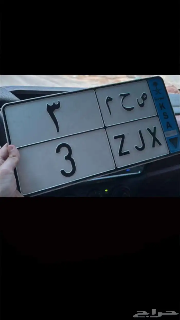 للبيع لوحه مميزه 0