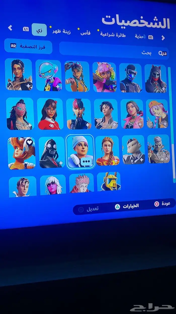 حساب سوني وفورت حدي فيه 180 19