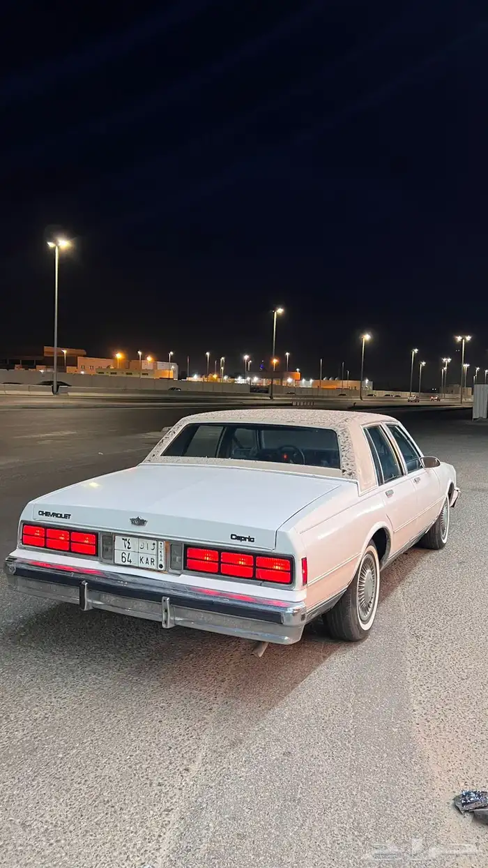كابريس 1