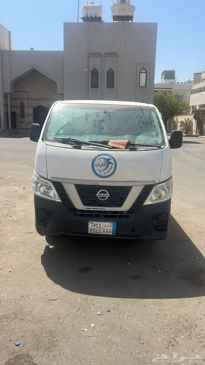 باص نيسان اورفان 2021 بضاعه بنزين 0