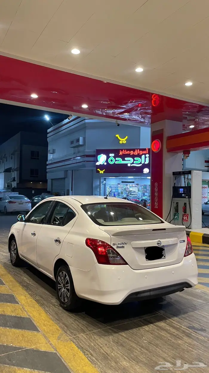 نيسان صني 2020 3