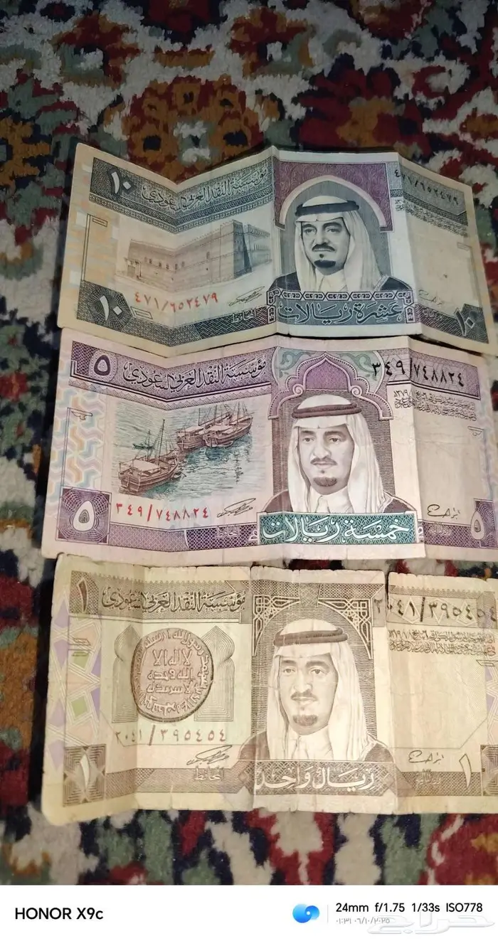 احد الَمسارحة 0