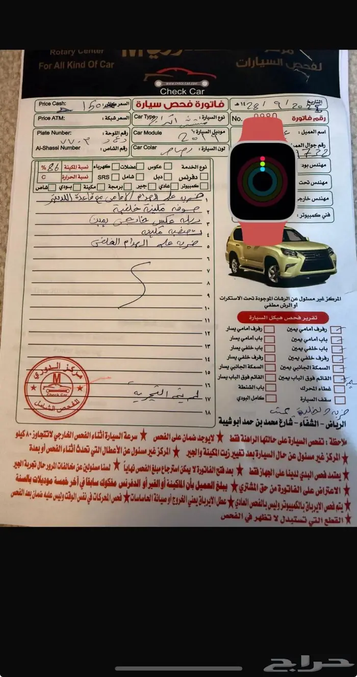 ميتسوبيشي اتراج مستعمله نظيفه موديل 2019 9