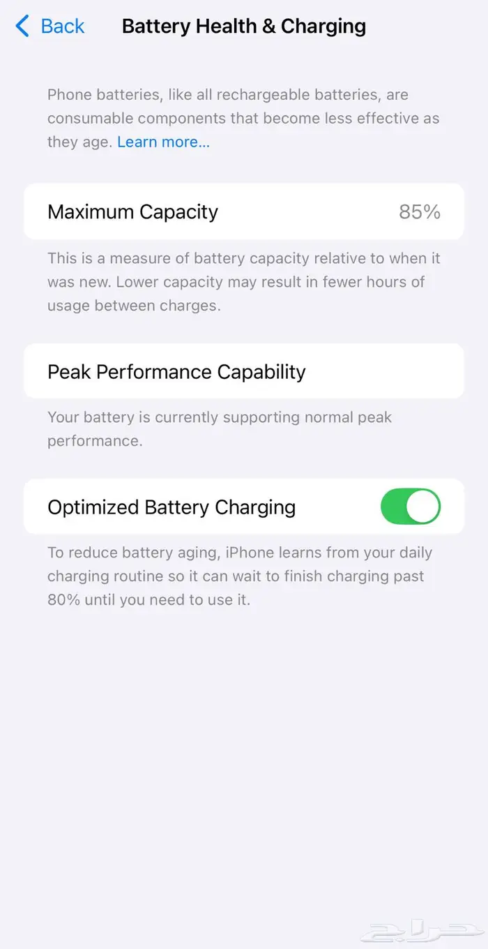 ايفون xs max 0