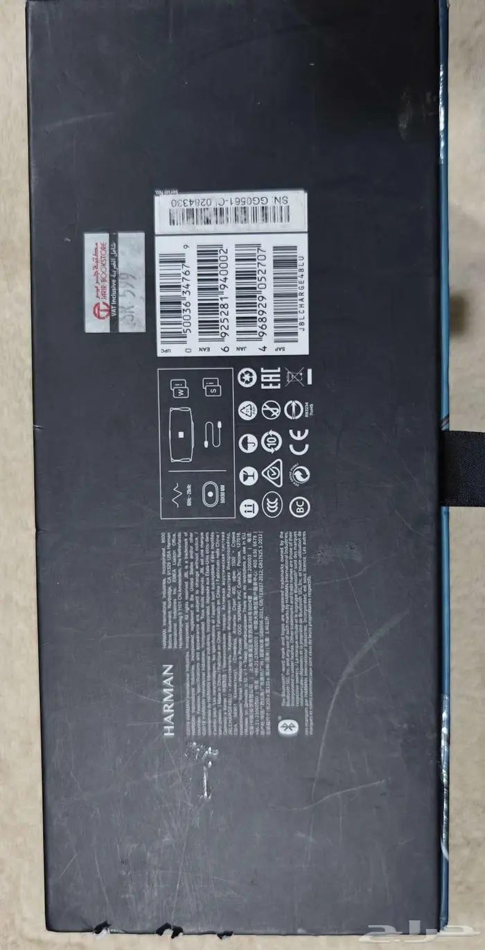 iPad Mini 6 256GB WiFi eSIM  Sony XM5 16