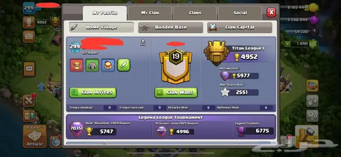للبيع كلاش اوف كلانس تاون 17 شبه ماكس لفل 299 مميز 1